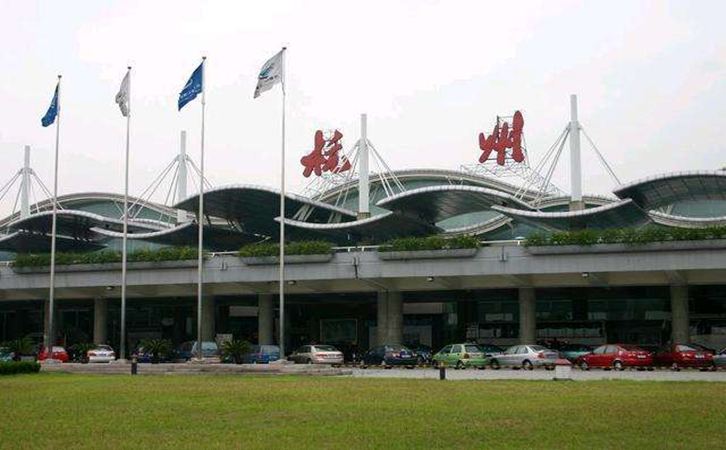 连云港空运杭州机场